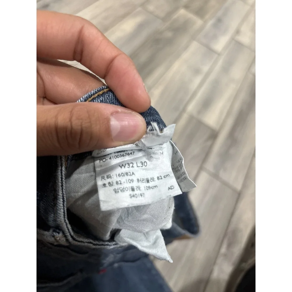 Levi's 711 Skinny Women's Jeans W32 L30 Dark Wash Ripped Distressed Blue Denim